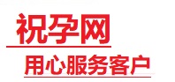 平罗捐卵试管助孕机构-代媽网